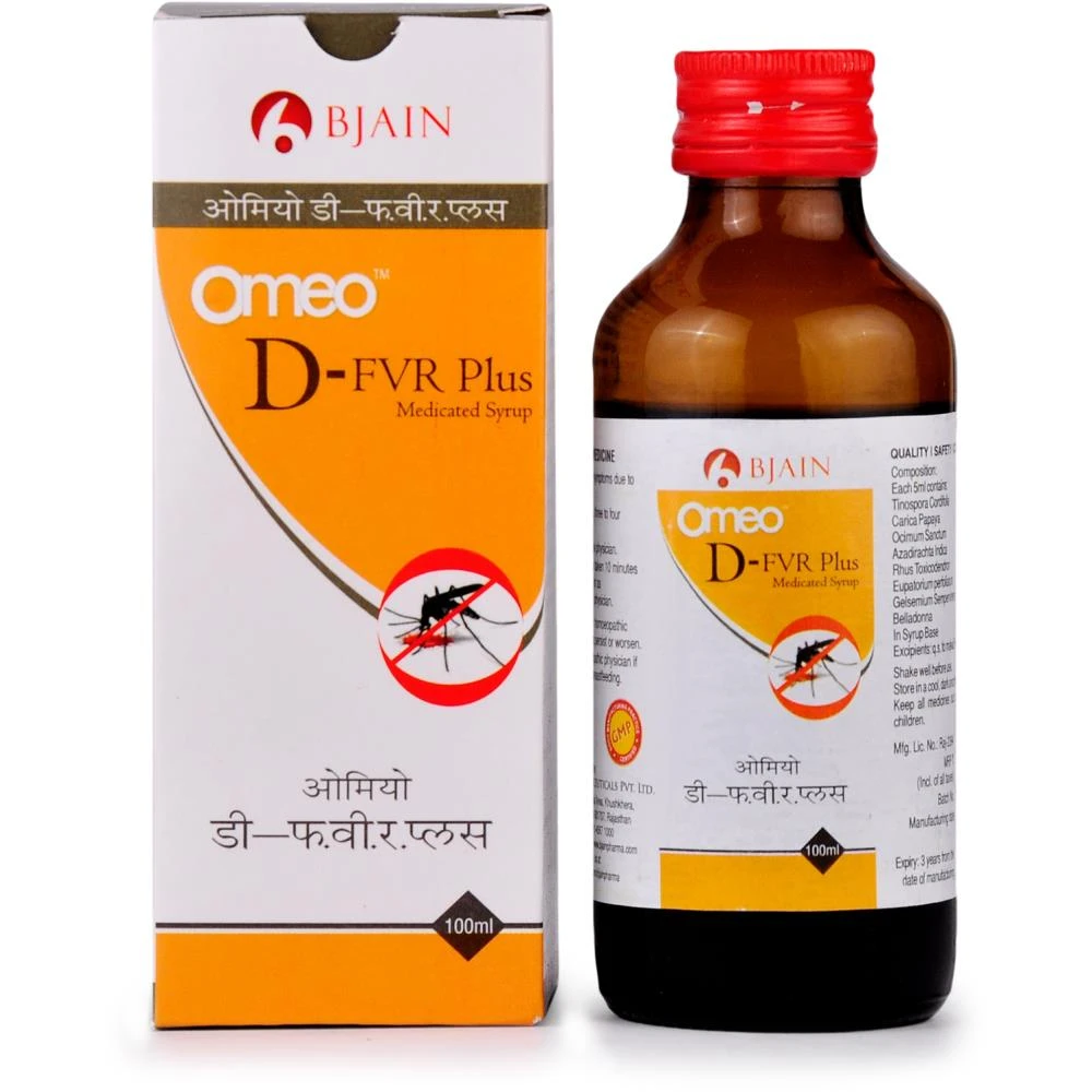 B Jain Omeo D-Fever Plus Syrup (100ml) B Jain Omeo D-Fever Plus Syrup (100ml)