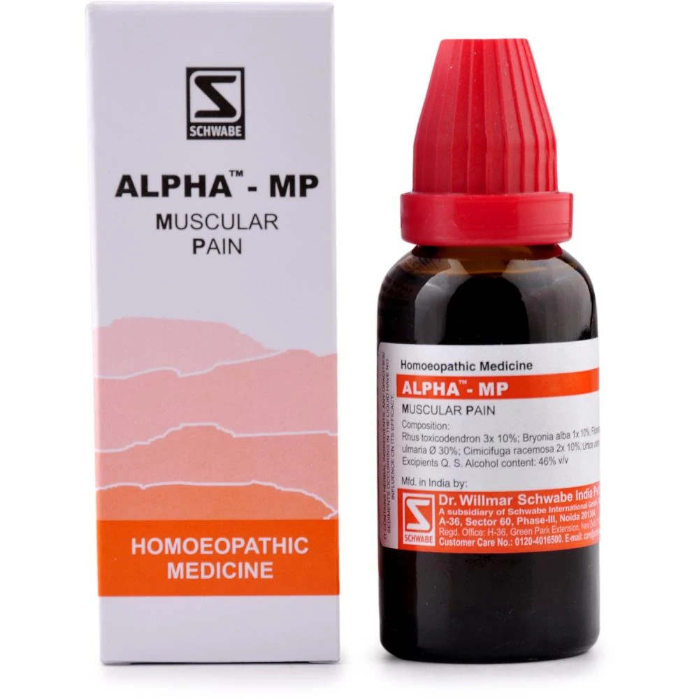 Willmar Schwabe India Alpha MP (Muscular Pain) (30ml) Willmar Schwabe India Alpha MP (Muscular Pain) (30ml)