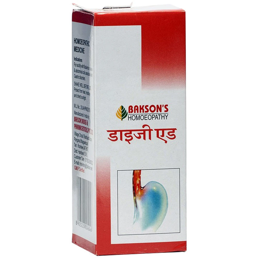 Bakson Dige Aid Syrup (115ml) Bakson Dige Aid Syrup (115ml)