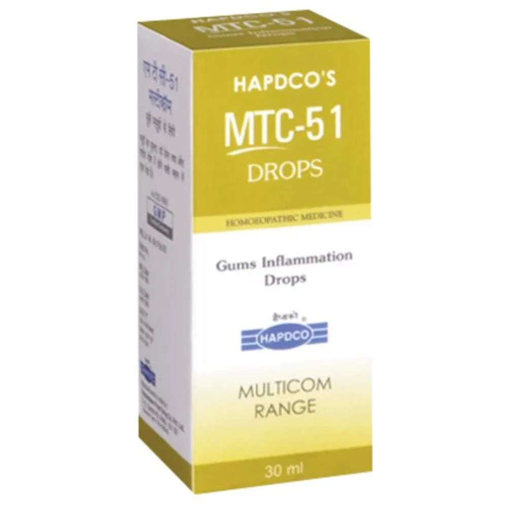 Hapdco MTC-51 (Gums Inflammation Drops) (30ml) Hapdco MTC-51 (Gums Inflammation Drops) (30ml)