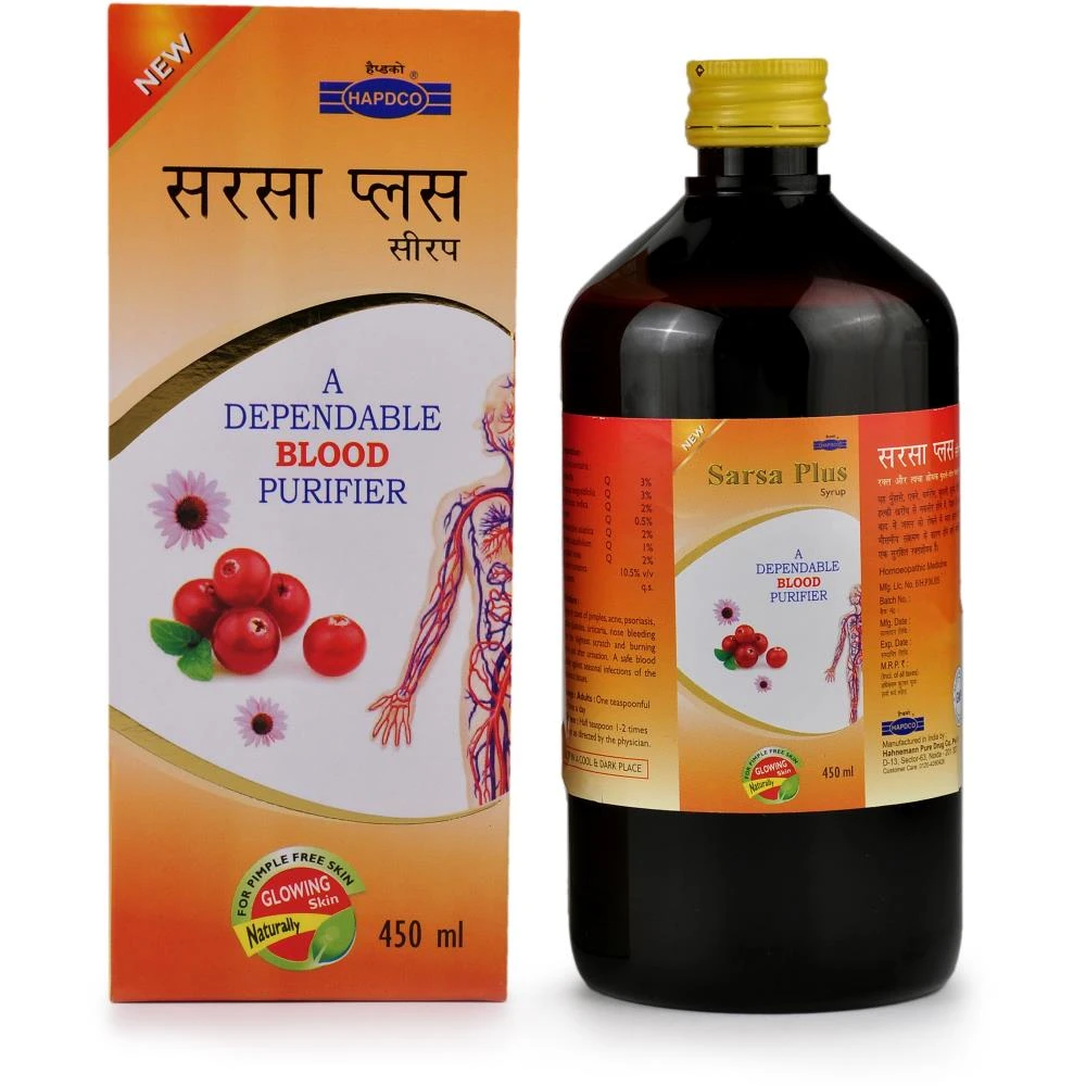 Hapdco Sarsa Plus Syrup (450ml) Hapdco Sarsa Plus Syrup (450ml)