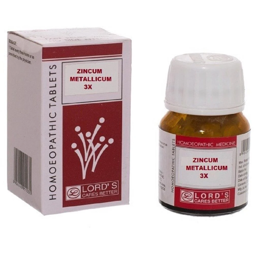 Lords Zincum Met 3X (25g) Lords Zincum Met 3X (25g)