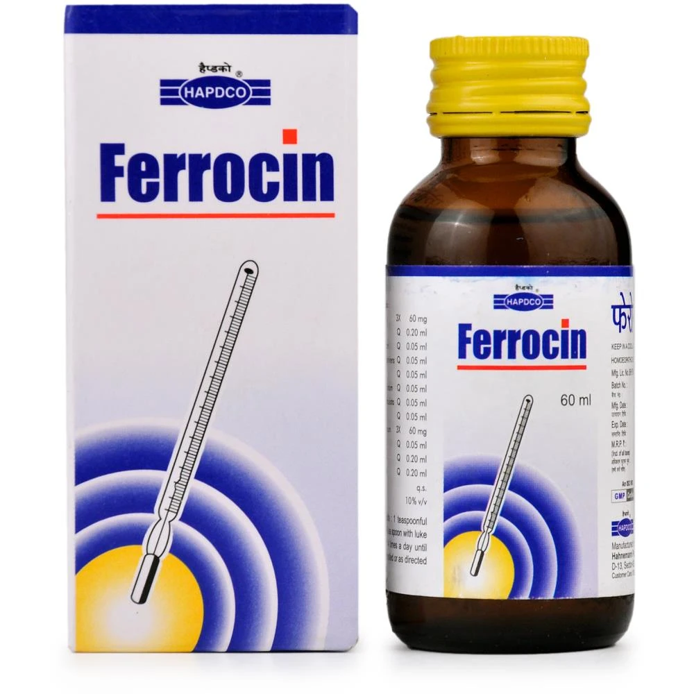 Hapdco Ferrocin Drops (60ml) Hapdco Ferrocin Drops (60ml)