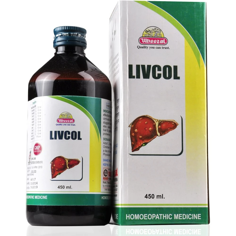 Wheezal Livcol Syrup (450ml) Wheezal Livcol Syrup (450ml)