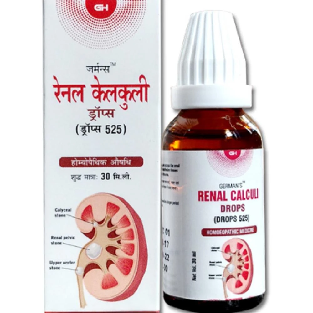German Homeo Care & Cure Renal Drops 525 (30ml) German Homeo Care & Cure Renal Drops 525 (30ml)