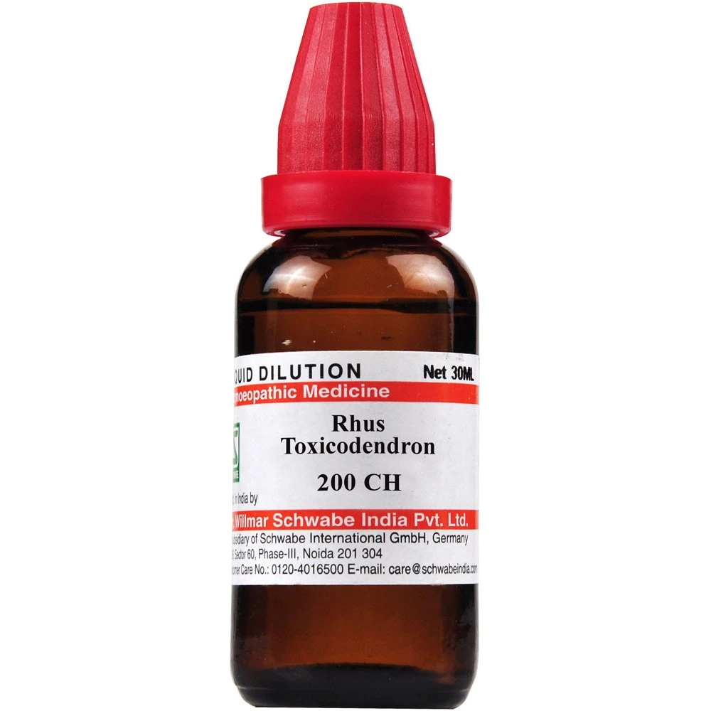 Willmar Schwabe India Rhus toxicodendron 200 CH (30ml) Willmar Schwabe India Rhus toxicodendron 200 CH (30ml)