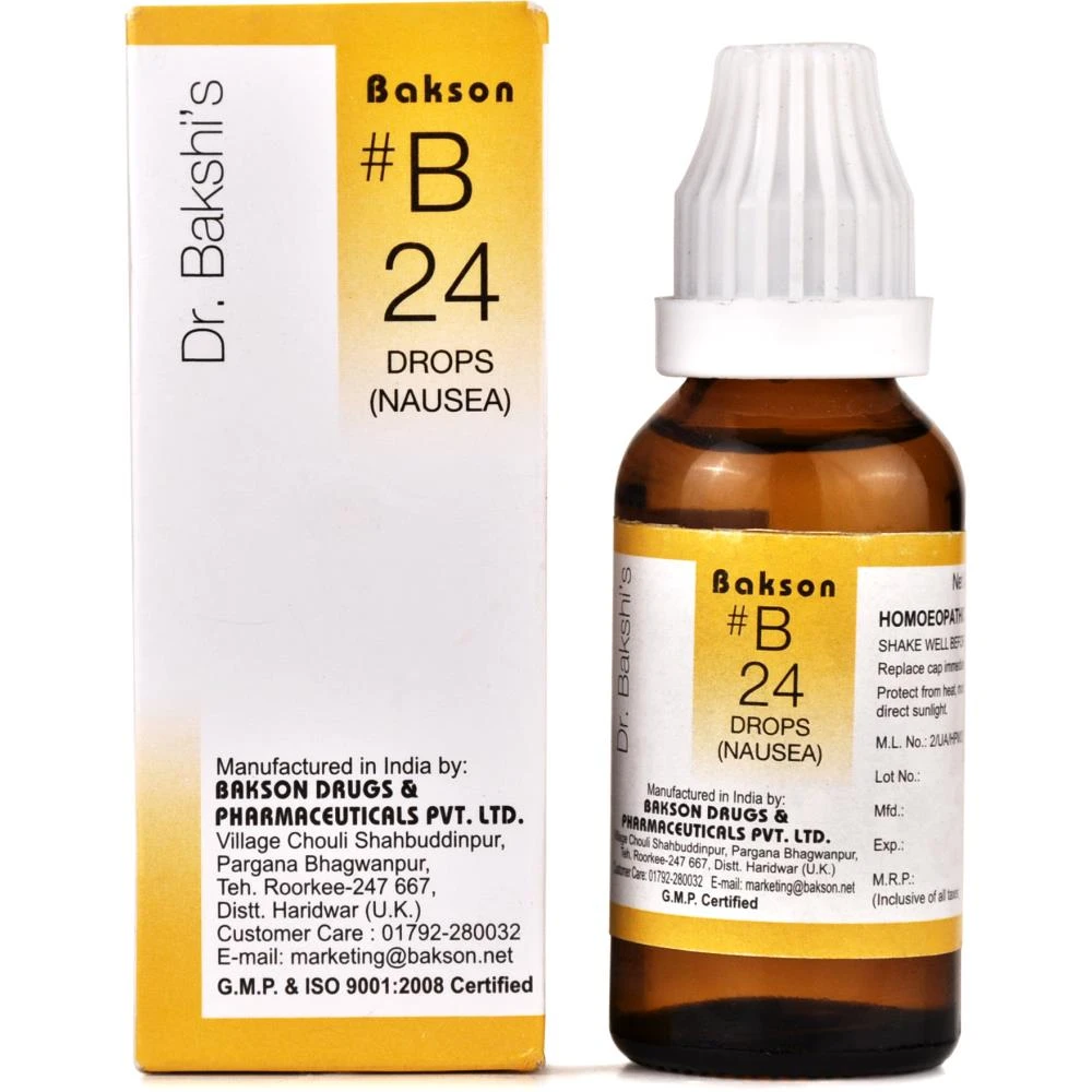 Bakson B24 Nausea Drops (30ml) Bakson B24 Nausea Drops (30ml)