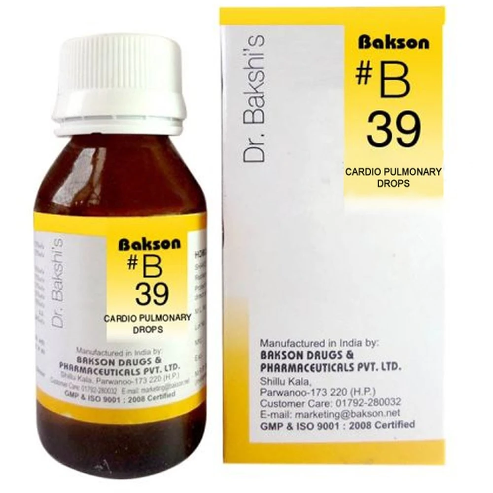 Bakson B39 Cardio Pulmonary Drops (30ml) Bakson B39 Cardio Pulmonary Drops (30ml)