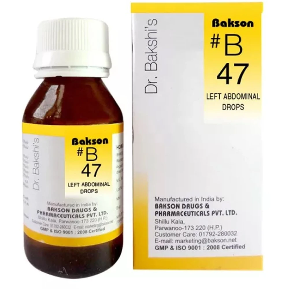 Bakson B47 Left Abdominal Drops (30ml) Bakson B47 Left Abdominal Drops (30ml)