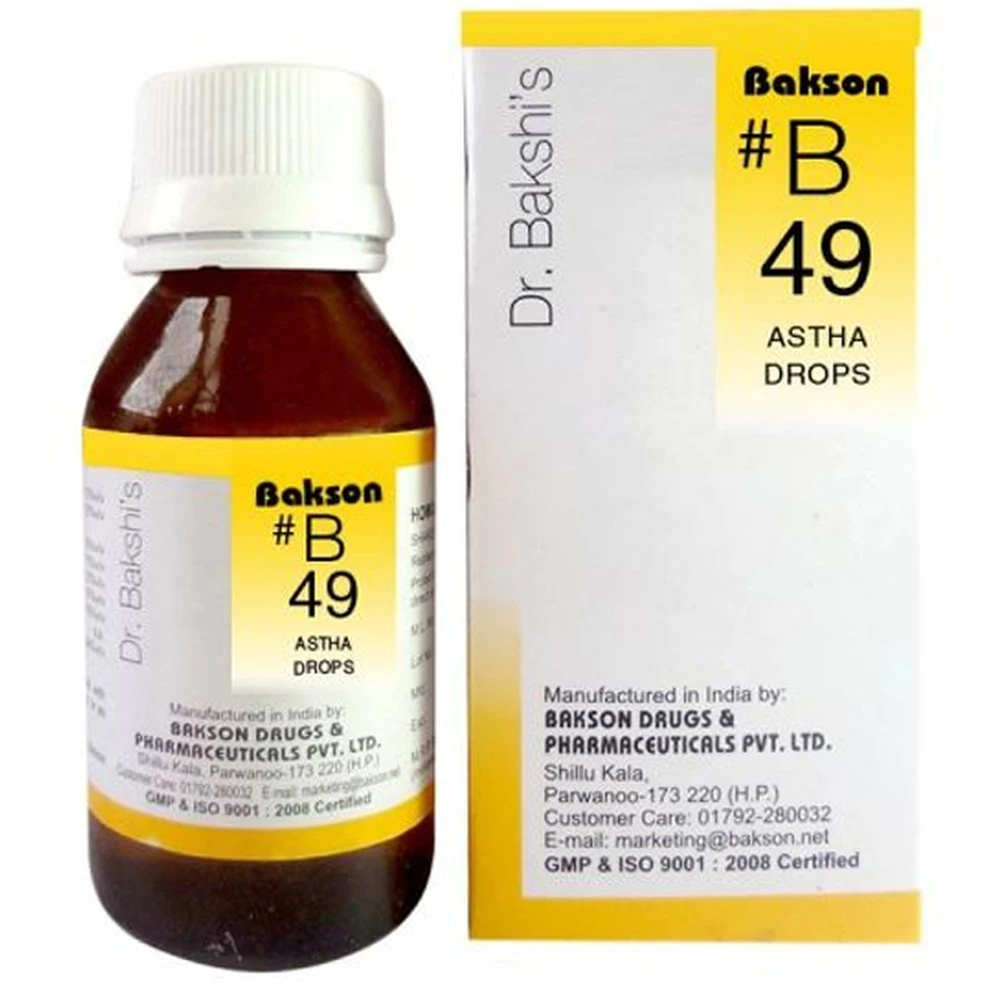 Bakson B49 Astha Drops (30ml) Bakson B49 Astha Drops (30ml)