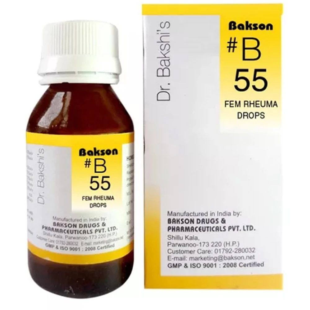 Bakson B55 Fem Rheuma Drops (30ml) Bakson B55 Fem Rheuma Drops (30ml)