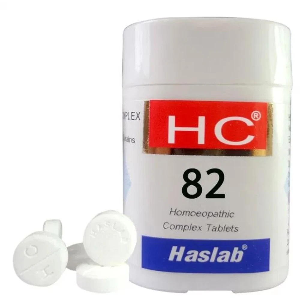 Haslab HC 82 (Skoocum Complex) (20g) Haslab HC 82 (Skoocum Complex) (20g)