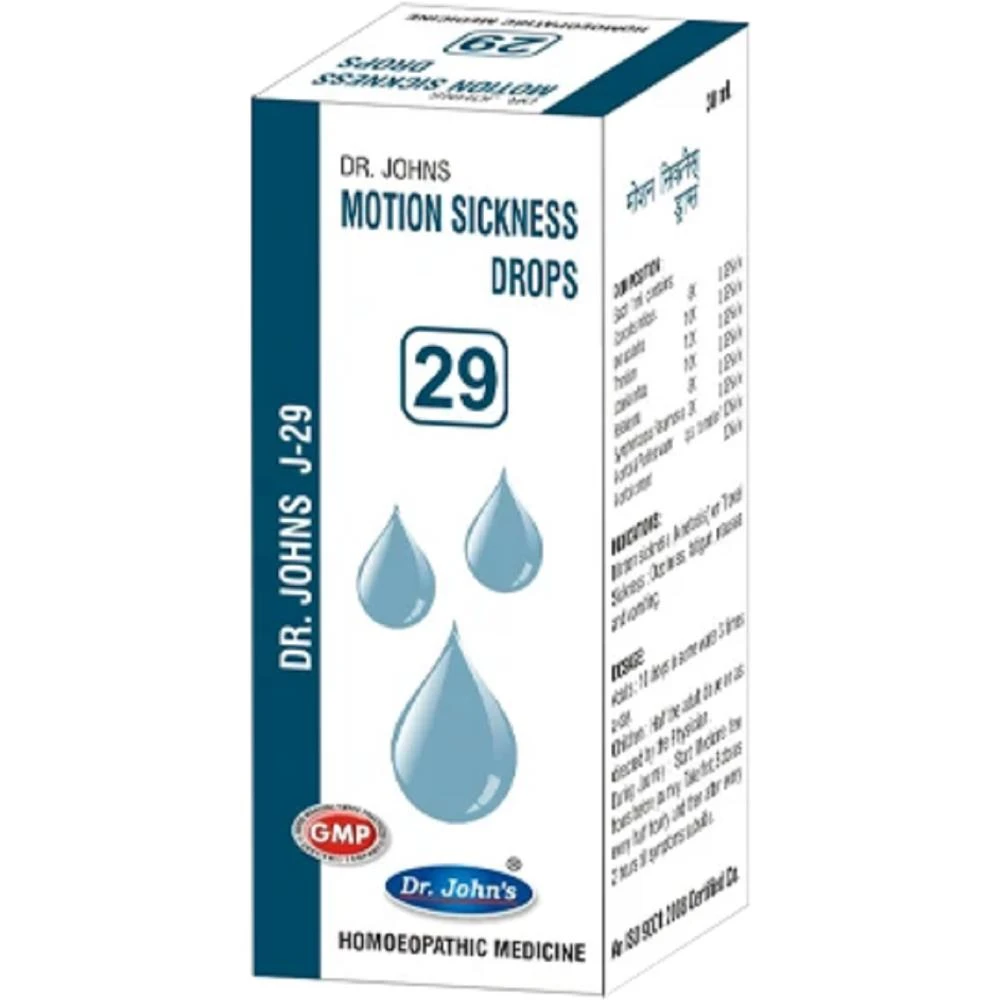 Dr John J 29 Motion Sickness Drops (30ml) Dr John J 29 Motion Sickness Drops (30ml)