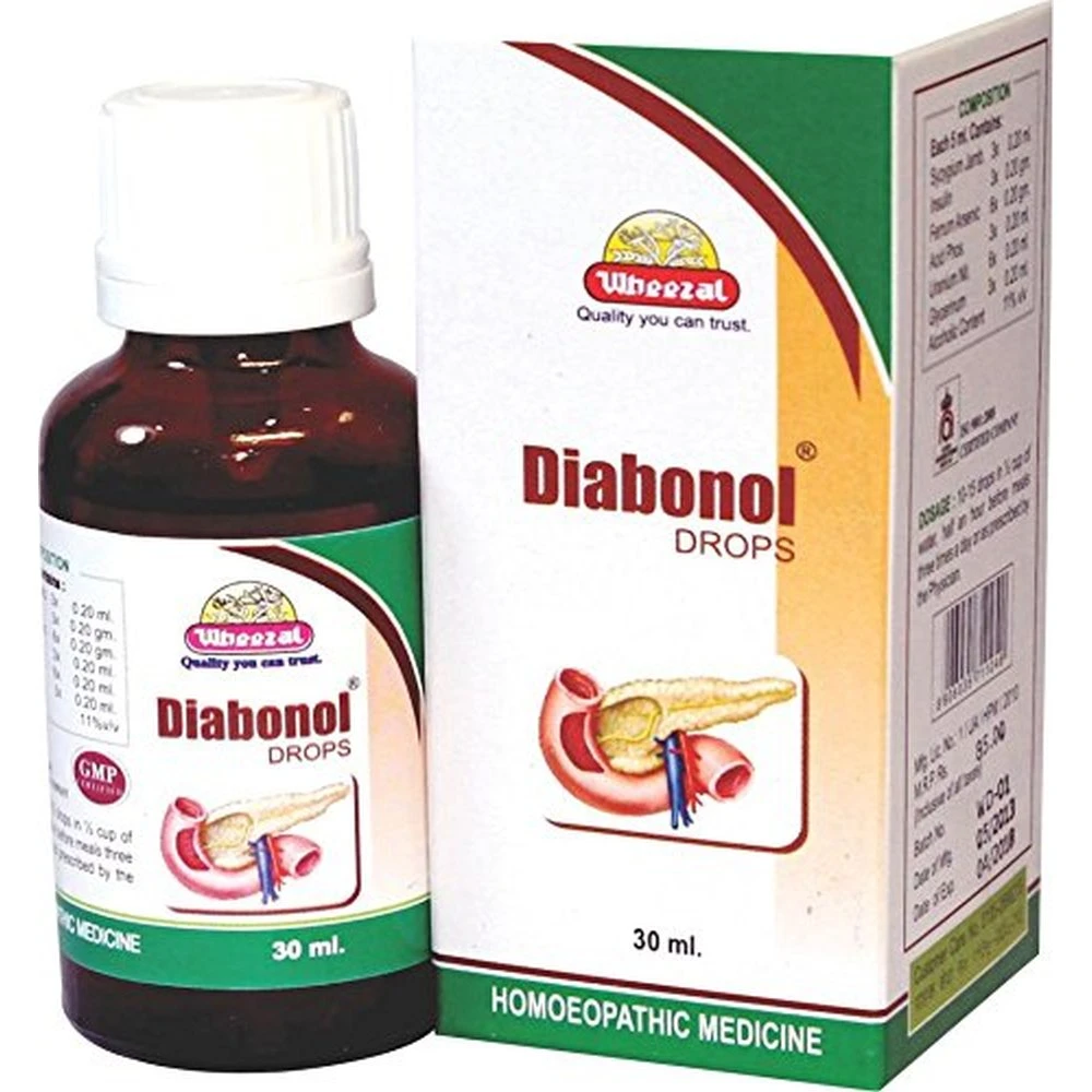 Wheezal Diabonal Drops (30ml) Wheezal Diabonal Drops (30ml)