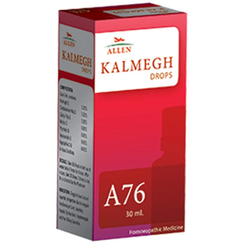 Allen A76 Kalmegh Drops (30ml) Allen A76 Kalmegh Drops (30ml)