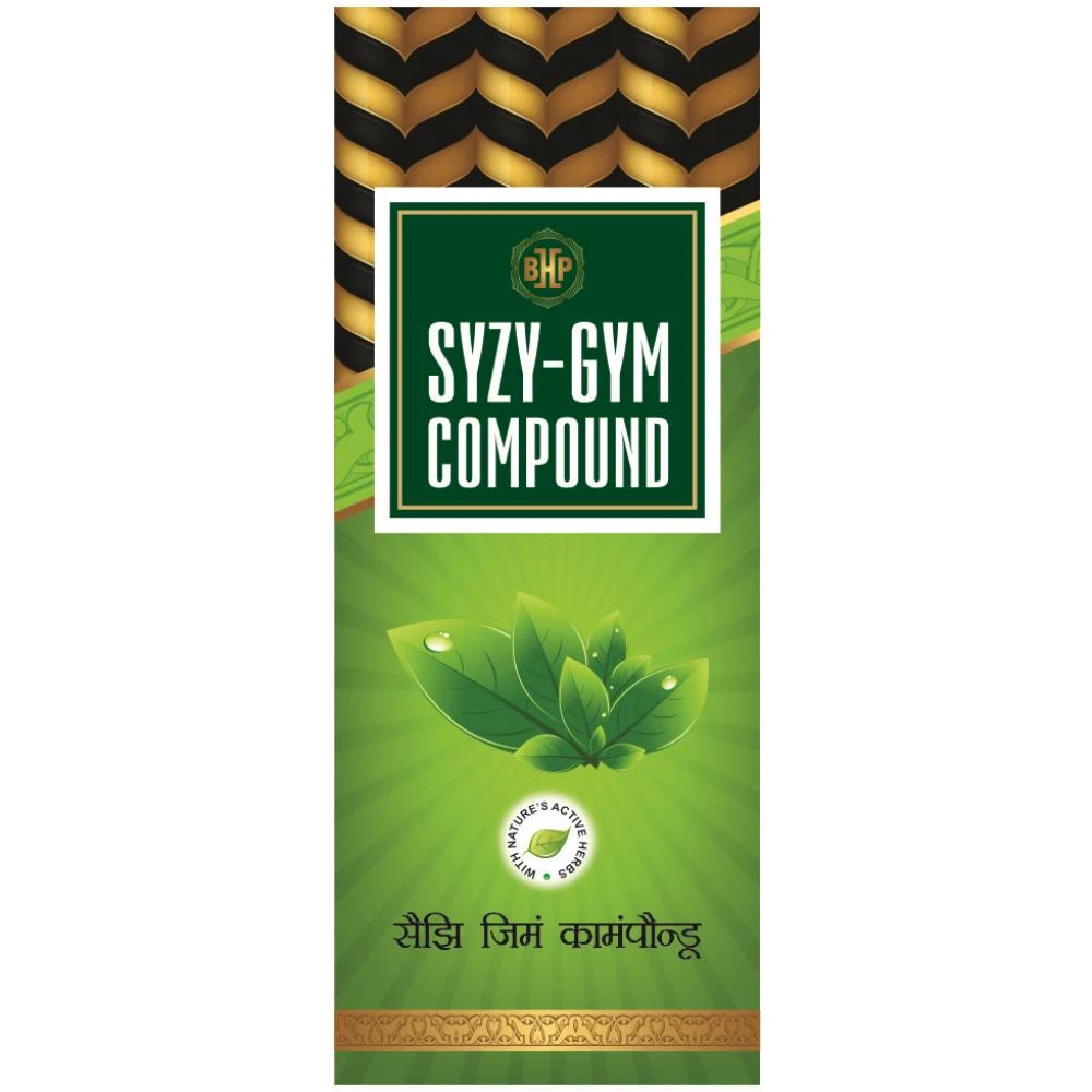 BHP Syzy-Gym (100ml)