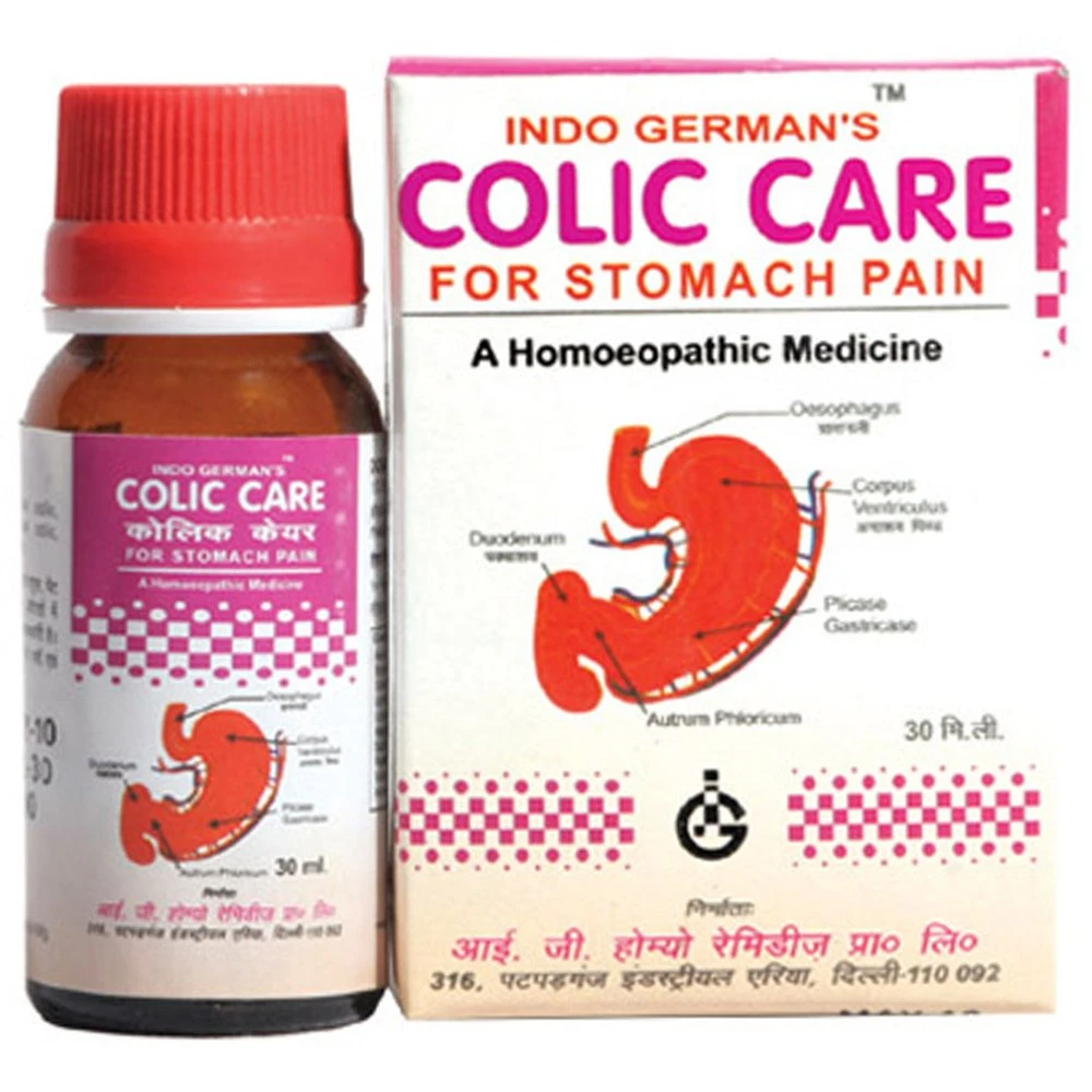 Indo German Colic Care Drops (30ml) Indo German Colic Care Drops (30ml)