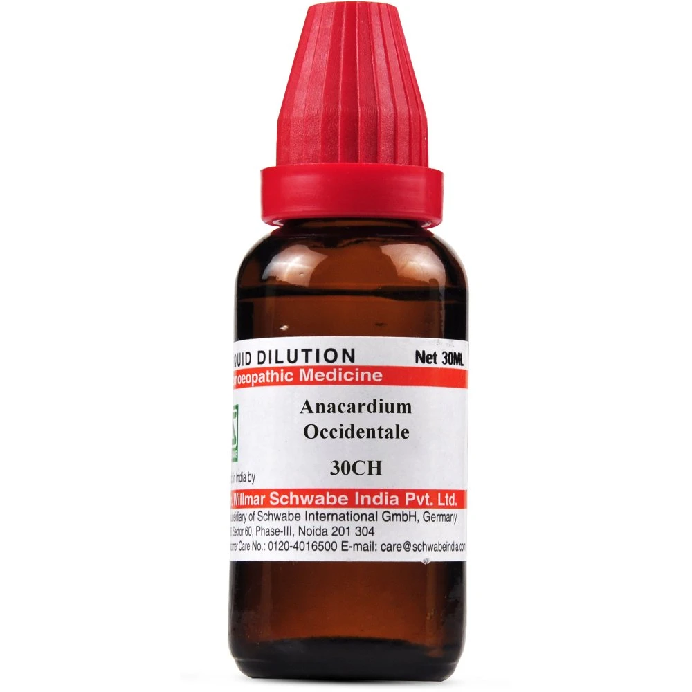 Willmar Schwabe India Anacardium Occidentale 30 CH (30ml) Willmar Schwabe India Anacardium Occidentale 30 CH (30ml)