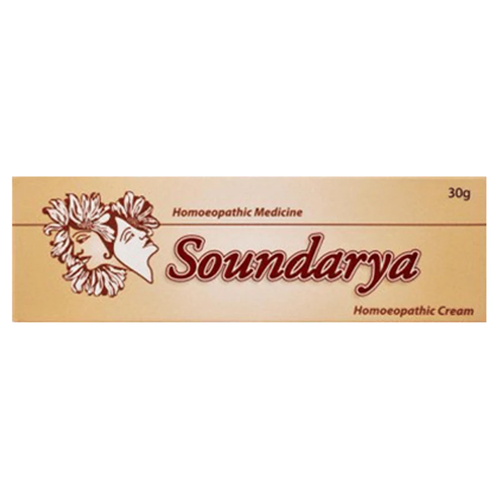 Bangalore Bio-Plasgens Soundarya Complexion Cream tube of 30 gm Cream