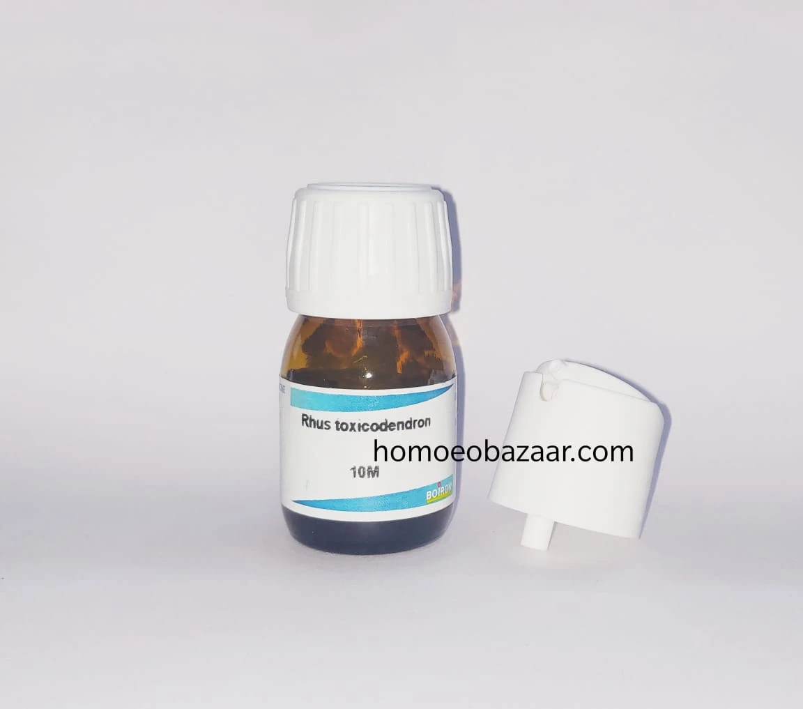 Boiron Dilution Rhus Toxicodendron 10M (20ml)