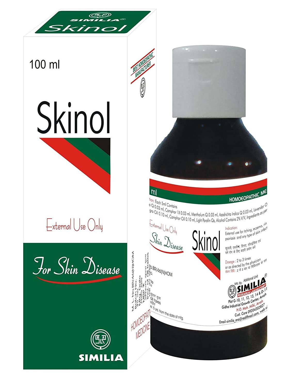 Similia Skinol Lotion Pack of 2 (100 ml) Similia Skinol Lotion Pack of 2 (100 ml)