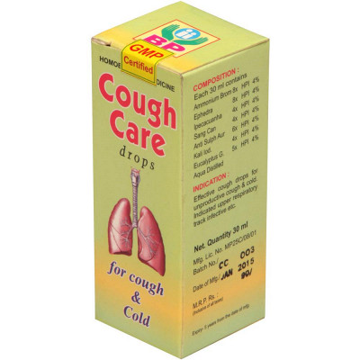 Biohome Cough Care Drops (30ml)