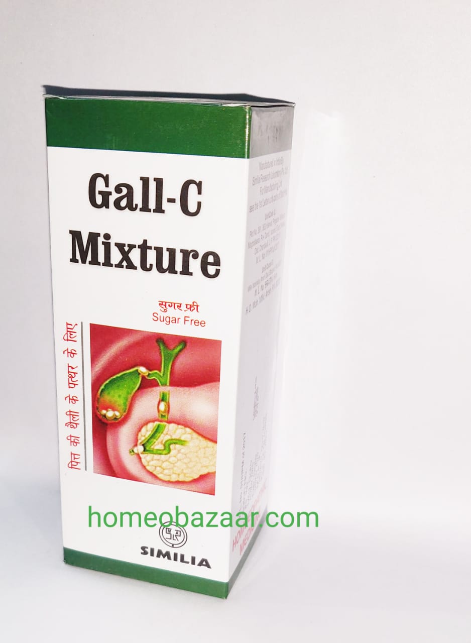 Similia Gall-C Mixture (Sugar Free) (225ml)