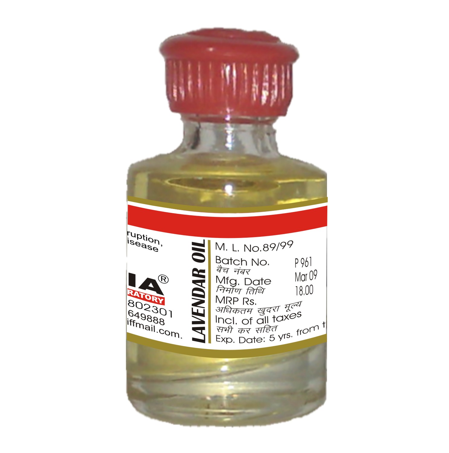 Similia Lavendar Oil (8ml)