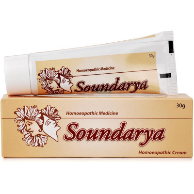 BBP SOUNDARYA CREAM (30gm)