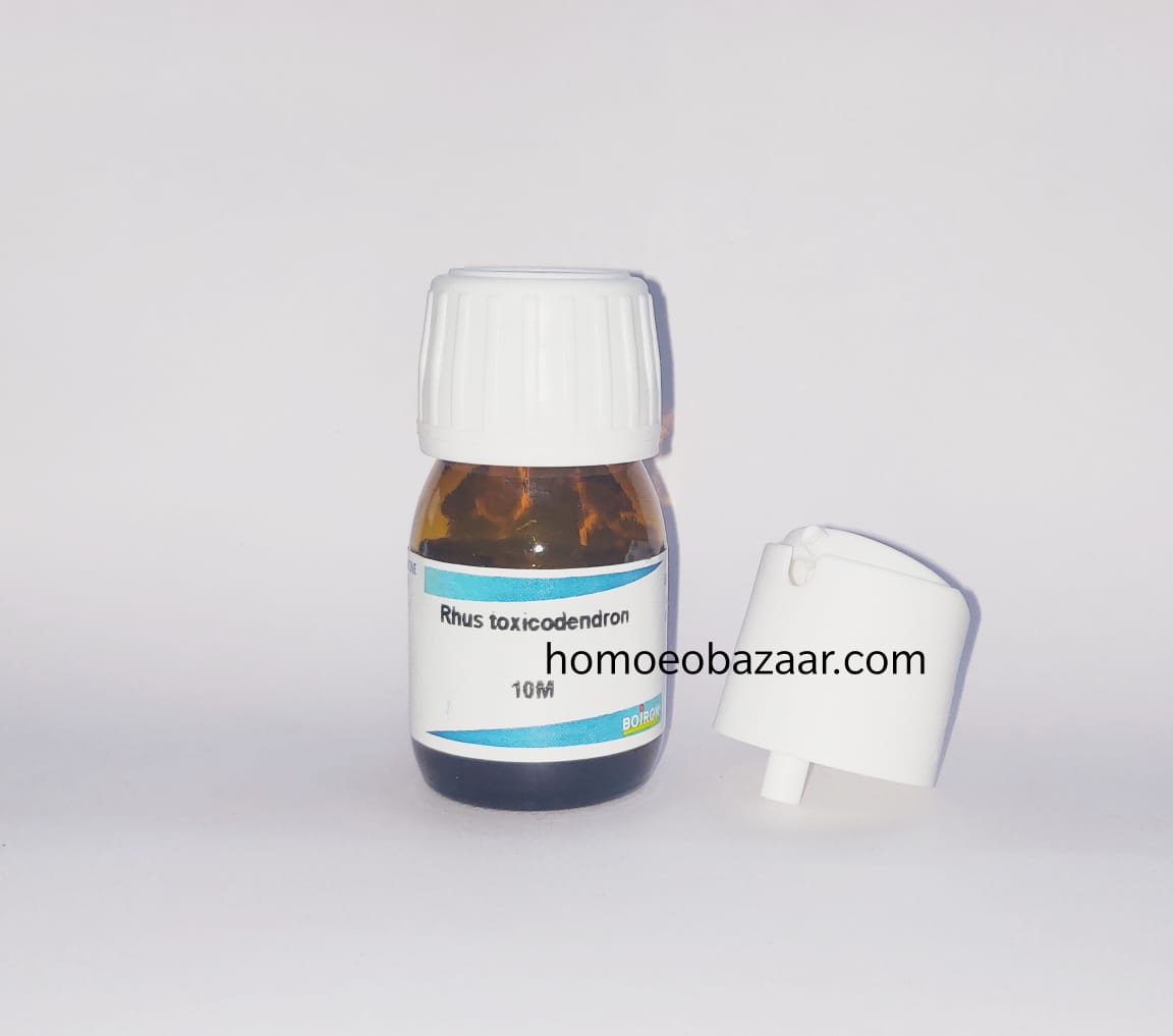 Boiron Dilution Rhus Toxicodendron 10M (20ml) Boiron Dilution Rhus Toxicodendron 10M (20ml)