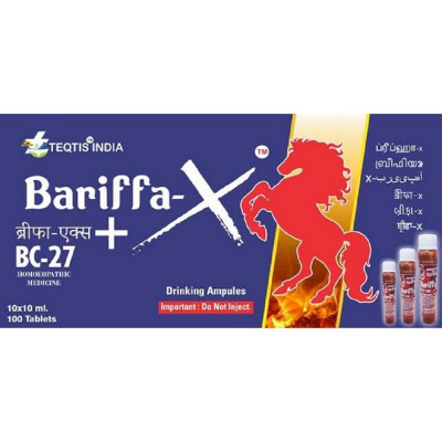 Bariffa X Bariffa X