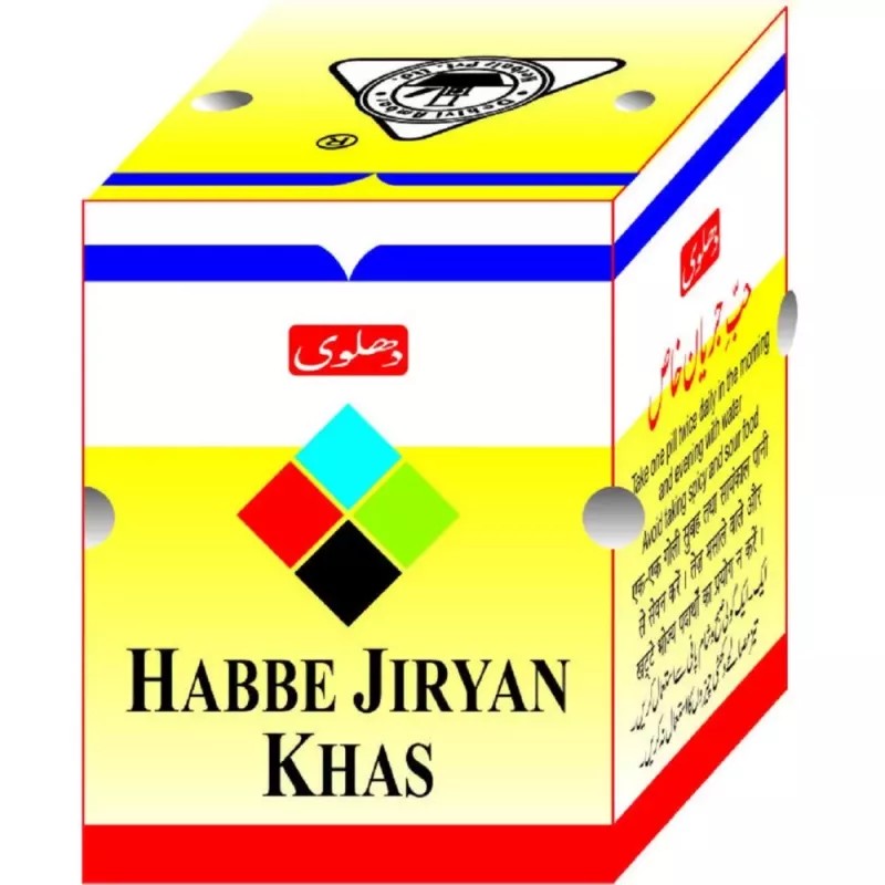 Dehlvi Ambar Habbe Jiryan Khas (30Pills)