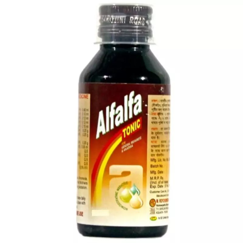 Emercee's Alfalfa Tonic (450ml)