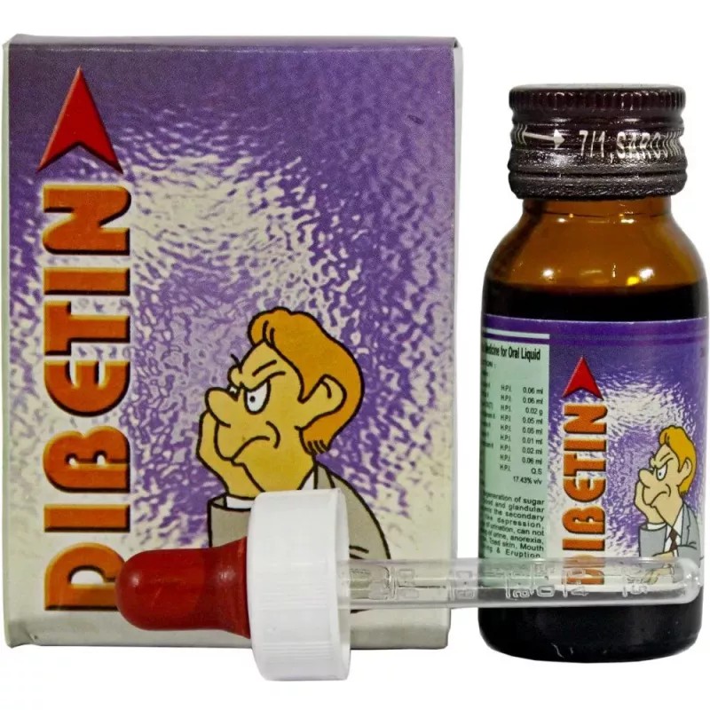 Emercee's Dibetin (30ml)