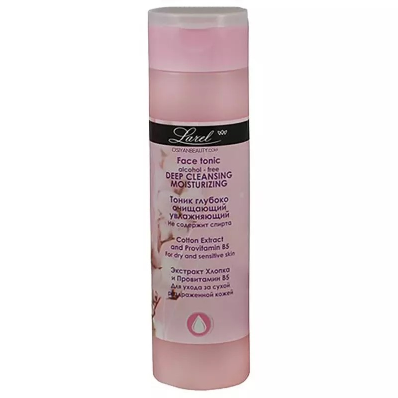 Larel Cotton 24H Non-Alcoholic Tonic Deep Cleansing And Moisturizing (Made In Europe) (200ml)