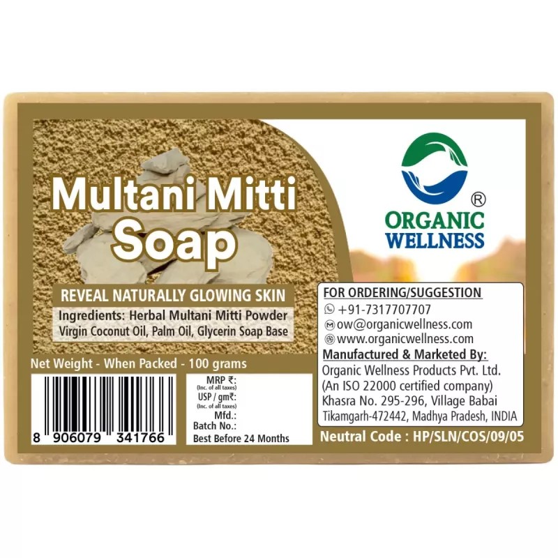 Organic Wellness Multani Soap (100g)