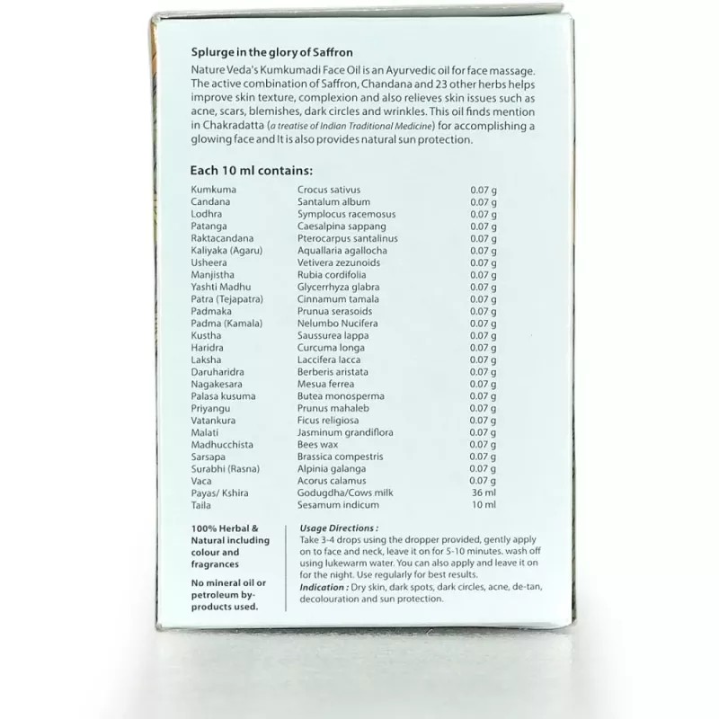 Nature's Veda Kumkumadi Face Oil (30ml)