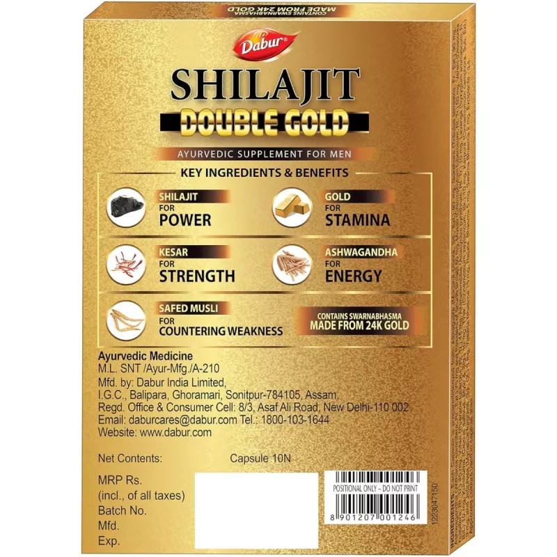 Dabur Shilajit Double Gold (10caps)