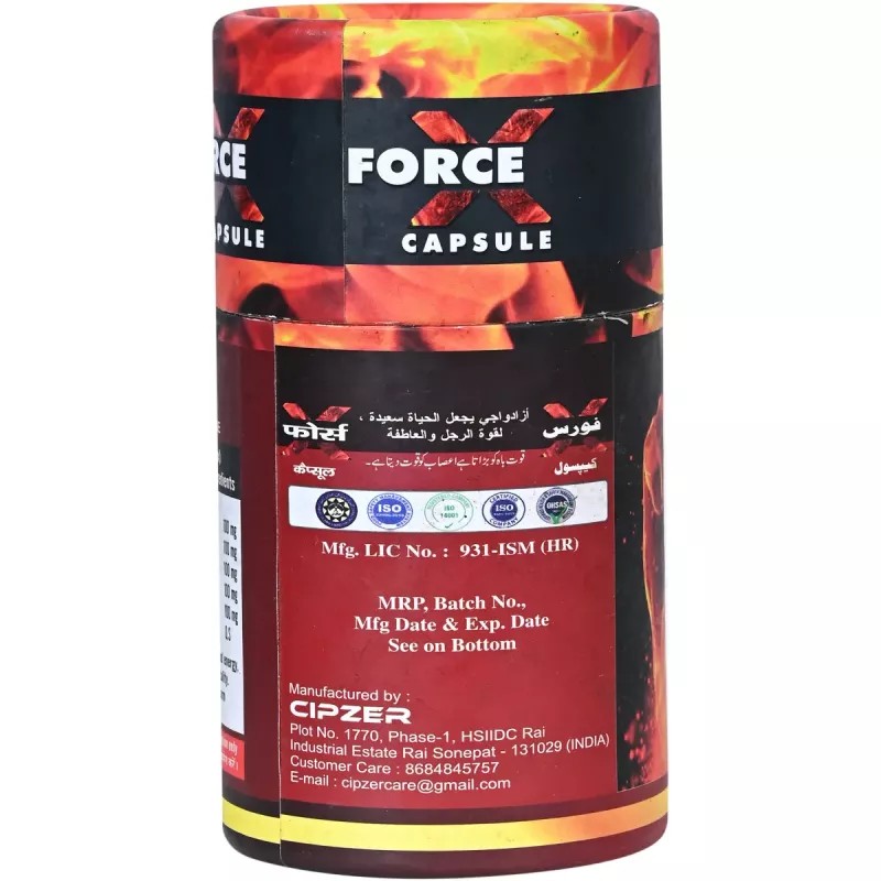 Cipzer Force X Capsule (60cap)