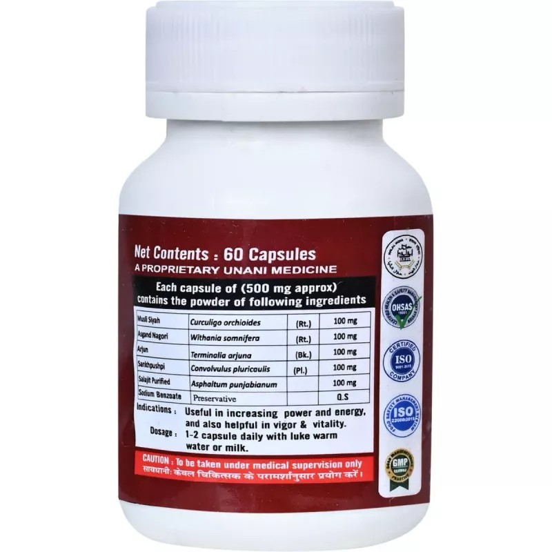 Cipzer Force X Capsule (60cap)