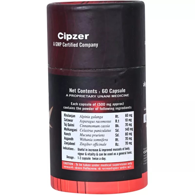 Cipzer Male Spark Capsule (60cap)