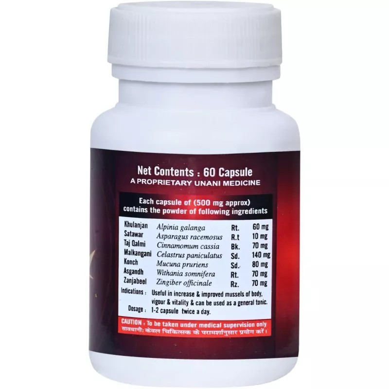 Cipzer Male Spark Capsule (60cap)