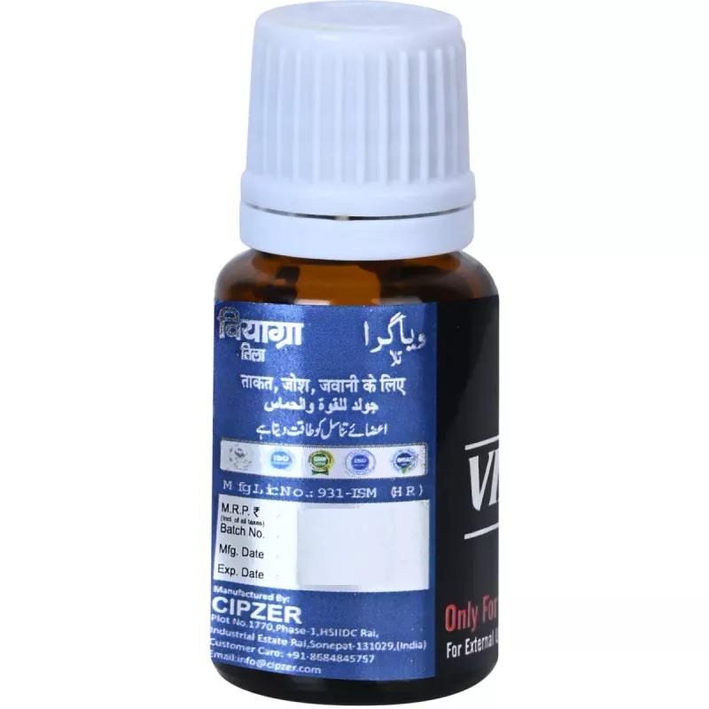 Cipzer Viagra Tila (5ml)