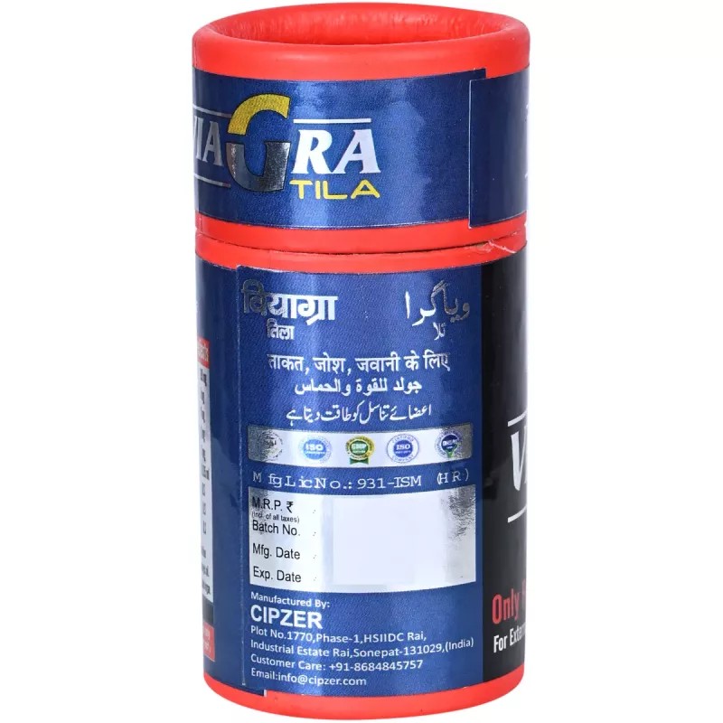 Cipzer Viagra Tila (5ml)