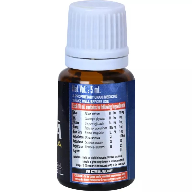 Cipzer Viagra Tila (5ml)