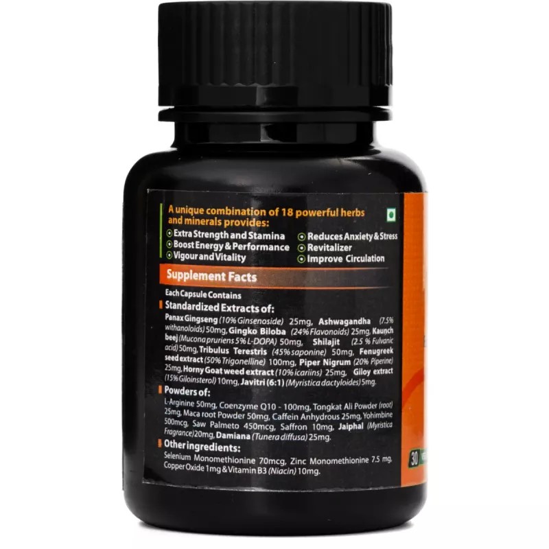 Bioqem Pharma Men’S Drive Capsules (30cap)