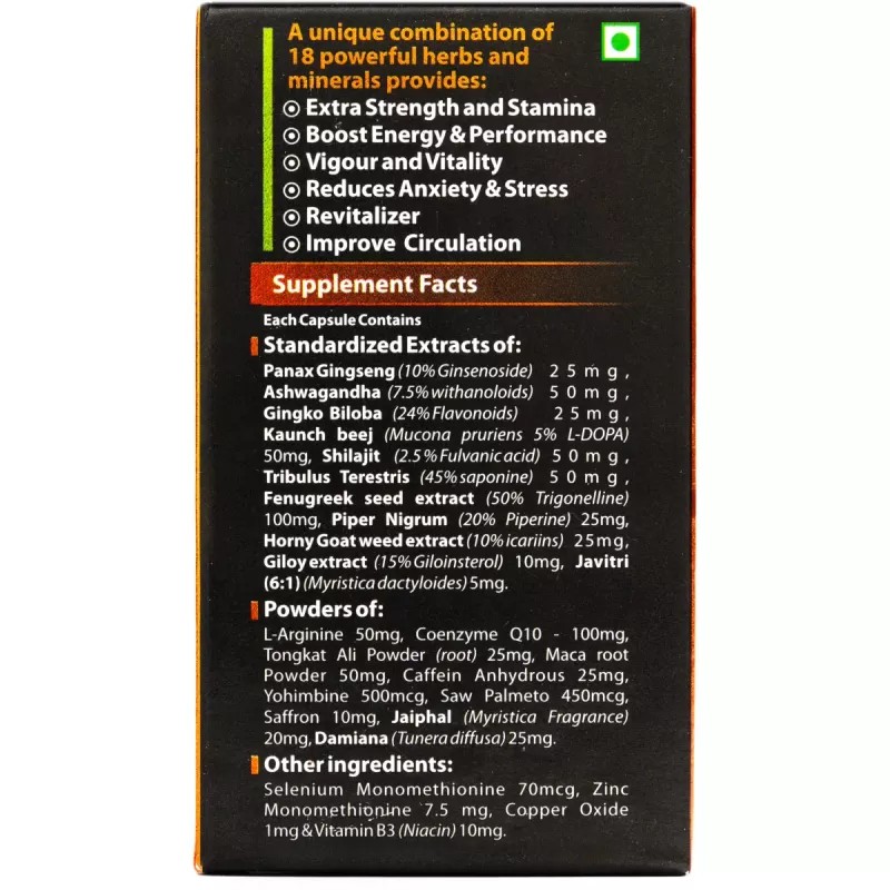 Bioqem Pharma Men’S Drive Capsules (30cap)