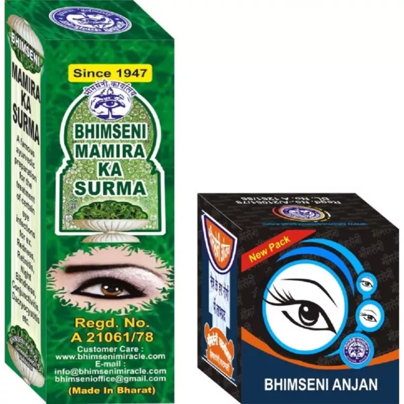Bhimseni Mamira Surma and Anjan kajal Combo (Surma 1.5g + Kajal 1g) (1Pack)