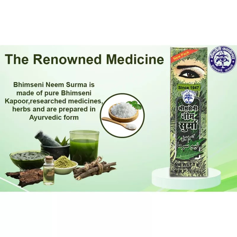 Bhimseni Neem Surma (725mg, Pack of 6)