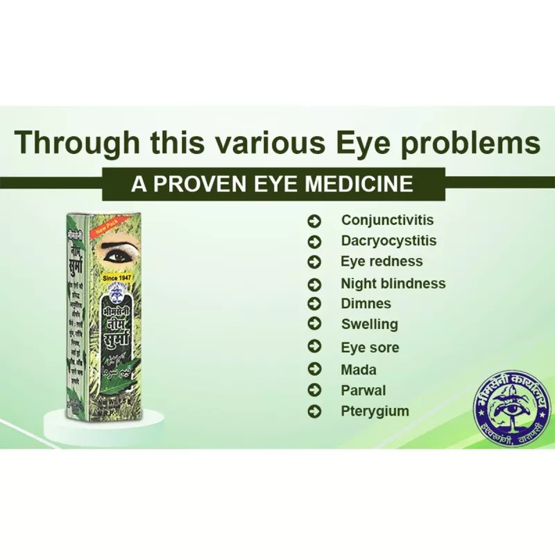 Bhimseni Neem Surma (725mg, Pack of 6)